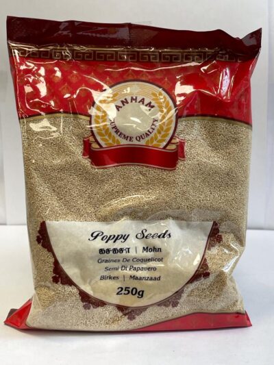 Annam Poppy Seeds 10x250g