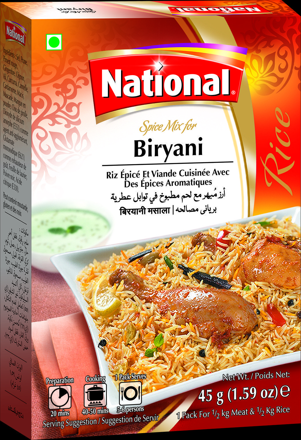 National Biryani Masala 12x39g Transfood Grosshandel D sseldorf