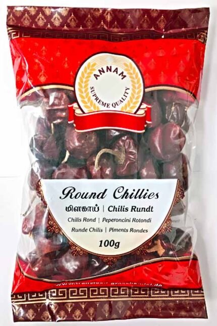 Annam Dried (Round) Red Chilli 50x100g-3660