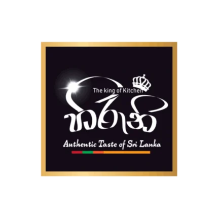 b-logo (8)